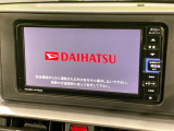 【純正ナビ】人気の純正ナビを装備。オーディオ機能も充実しており、Bluetooth接続すればお持ちのスマホやMP3プレイヤーの音楽を再生可能!毎日の運転がさらに楽しくなります!!