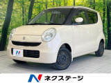 ドラレコ スマートキー ETC オートエアコン CD