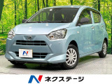 SDナビ 禁煙車 スマートアシスト 踏み間違い防止装置 コーナーセンサー