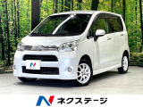 バックカメラ 禁煙車 スマートキー HIDヘッド ETC オートエアコン