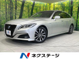 純正8型ナビ 全周囲カメラ 衝突被害軽減システム 禁煙車