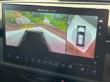 【360&deg;ビューモニター】専用のカメラにより、上から見下ろしたような視点で360度クルマの周囲を確認することができます☆死角部分も確認しやすく、狭い場所での切り返しや駐車もスムーズに行えます。