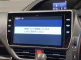 ヴォクシー 2.0 ZS 煌II 修復歴無し