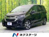 両側電動ドア 純正ナビ バックカメラ 衝突被害軽減システム 禁煙車
