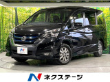 衝突軽減 9型ナビ 全周囲カメラ 両側電動スライド ETC LEDライト