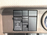 【パワースライドドア】スマートキーや運転席のスイッチでスライドドアの開閉が可能♪電動だから力を入れてドアを開ける必要が無く、小さいお子様でも、重い荷物を持っている時もラクに開け閉めできます♪