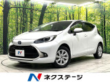 純正10.5インチナビ 全方位カメラ ETC 禁煙車 セーフティセンス