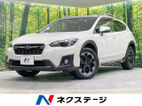 禁煙車 純正8型ナビ バックカメラ 衝突軽減 寒冷地仕様 BSM ETC