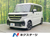 両側電動ドア SDナビ セーフティサポート コーナーセンサー