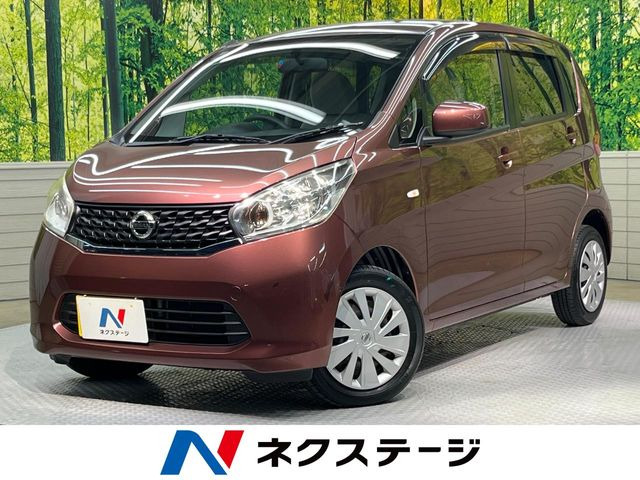 デイズ J