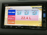 テレビ番組を画面で楽しめる装備です。停車中の休憩時間などに映像を視聴でき、車内で過ごす時間の楽しみを広げます。画面には番組内容が表示され、視聴時にも内容を確認しやすいです。