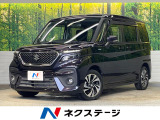 メーカーナビ 全周囲カメラ セーフティサポート 両側パワスラ 禁煙車