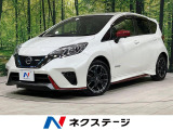 純正SDナビ 全周囲カメラ インテリジェントエマージェンシーブレーキ