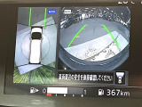 【アラウンドビューモニター】専用のカメラにより、上から見下ろしたような視点で360度クルマの周囲を確認することができます☆死角部分も確認しやすく、狭い場所での切り返しや駐車もスムーズに行えます。