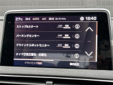◆LIBERALAは、輸入車選びの新たなスタイルを提案するインポート・セレクト・ブランドです。オーナー様となる方がクルマから直接感じる感性を第一にした、最良の一台との出会いをコーディネートいたします。