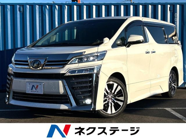 ヴェルファイア 2.5 Z Gエディション