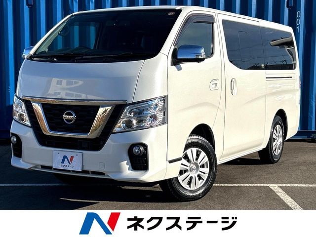NV350キャラバン 2.5 プレミアムGX ロング ディーゼル