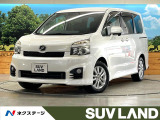 両側電動ドア SDナビ 後席モニター バックカメラ 禁煙車 スマートキー