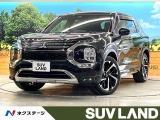 フルエアロ 9型メーカーナビ 全周囲カメラ BOSEサウンド フルセグ