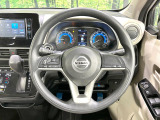 【ステアリングスイッチ】運転中、前方から目線をそらすことなく、オーディオ等の操作が可能な便利機能!安心&快適なドライブを演出してくれます♪