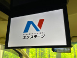 ヴェルファイア 2.5 V 
