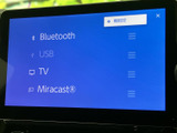 BluetoothやUSB、テレビなど複数の音源が表示され、用途に合わせて選びやすい画面です。普段聴く音楽や接続方法に応じて活用できます。