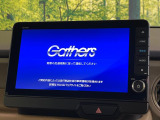 【純正9型ナビ】人気の純正ナビを装備しております。ナビの使いやすさはもちろん、オーディオ機能も充実!キャンプや旅行はもちろん、通勤や買い物など普段のドライブも楽しくなるはず♪