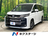 純正10型ナビ バックカメラ 両側パワスラ セーフティセンス