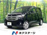 純正SDナビ 全方位カメラ エマージェンシーブレーキ 禁煙車 ETC