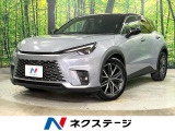 禁煙車 純正9.8型ディスプレイオーディオ Bluetooth