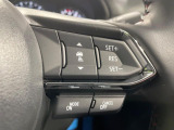 【マツダ・レーダークルーズコントロール】高速道路での長距離走行が楽に!自動で速度を保つクルーズコントロールが、衝突軽減システムと連携し、前方の車両を感知して車間を保つように速度調節してくれます!!