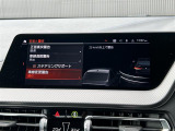 2シリーズグランクーペ 218d Mスポーツ 修復歴無し