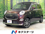 禁煙車 純正SDナビ バックカメラ 衝突被害軽減システム ドラレコ