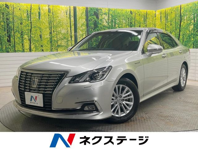 クラウン ハイブリッド 2.5 ロイヤルサルーンG 