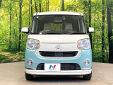 弊社では、全車『修復歴なし』のお車のみ取り扱っております。専任バイヤーによる厳選した仕入れの後、入庫後の車両チェックを行い、ネクステージが認定した高品質な中古車をご提供しております。