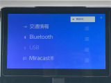 【 ナビゲーション 】ナビゲーションシステム装備なので不慣れな場所へのドライブも快適にして頂けます♪
