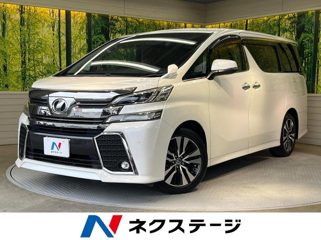 ヴェルファイア 2.5 Z