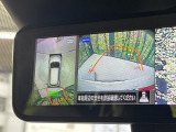 【アラウンドビューモニター】専用のカメラにより、上から見下ろしたような視点で360度クルマの周囲を確認することができます☆死角部分も確認しやすく、狭い場所での切り返しや駐車もスムーズに行えます。