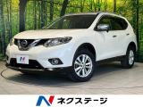 Bluetooth LEDヘッド・フォグ デュアルオートエアコン