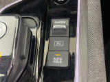 ◆【お問い合わせください】写真の内容に関してやおクルマ購入までの流れなどご不明点、ご質問等がございましたらお気軽にガリバー店舗までお問い合わせください。