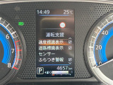 ◆【お問い合わせください】写真の内容に関してやおクルマ購入までの流れなどご不明点、ご質問等がございましたらお気軽にガリバー店舗までお問い合わせください。