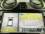 後方の映像に加え、車両周辺を上から見た表示も確認できる装備です。駐車時に周囲の状況を把握する目安となり、車庫入れや狭い場所での取り回しをサポートします。