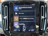 ◆全国納車可能です。納車方法及び費用につきましては、お気軽にコーディネーターまでご相談ください。遠方のご納車の際も我々がしっかりサポートさせて頂きます。お気軽にスタッフまでご相談下さい。