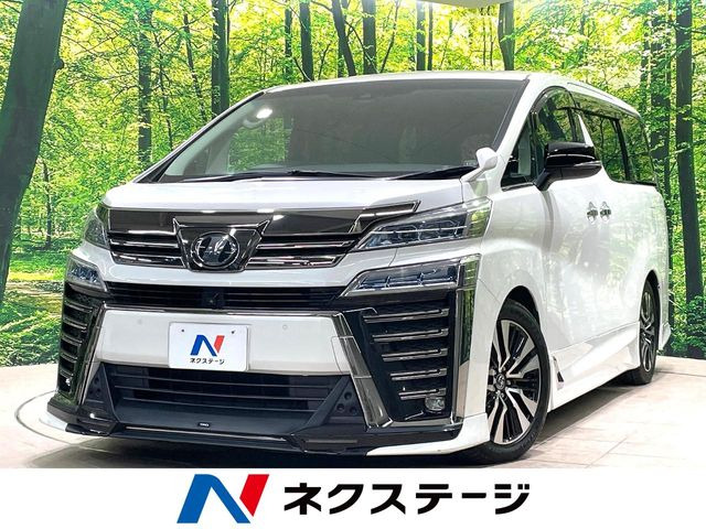 ヴェルファイア 2.5 Z Gエディション 