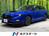 STIエアロ サイド・バックカメラ アイサイト レーダークルーズ 禁煙車