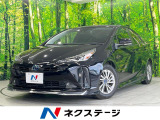禁煙 SDナビ バックカメラ 衝突被害軽減システム ドラレコ