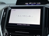 画面には映像コンテンツが表示され、車内での待ち時間などにも楽しめます。見やすい大きさのモニターで、同乗者も内容を確認しやすく、車内時間をより快適に過ごせます。