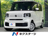 両側電動スライドドア 純正9型ナビ バックカメラ 衝突軽減 ドラレコ