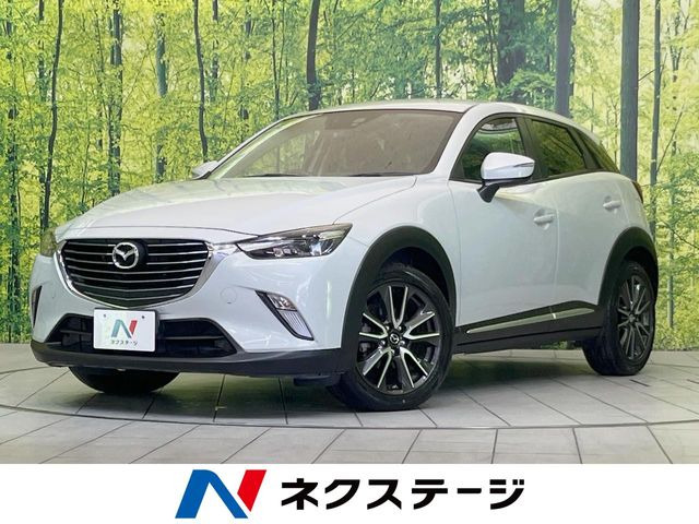 CX-3 1.5 XD ツーリング 