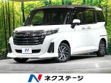 両側電動ドア 純正9型ナビ 全周囲カメラ 衝突軽減 禁煙車 前後ドラレコ